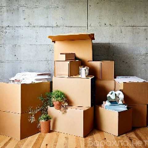 Продам: Коробки для переезда и хранения