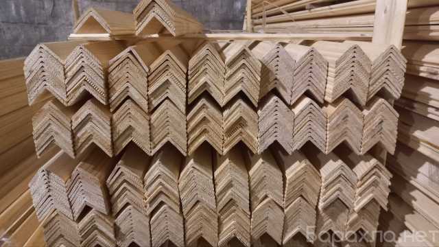 Продам: Уголок деревянный наружный внутренний хв