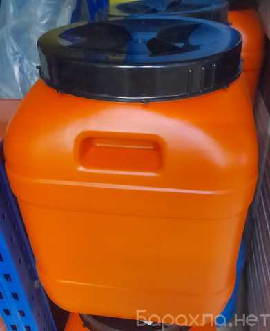 Продам: Пластиковая фляга, объемом 60 литров