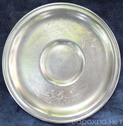 Продам: серебряное блюдце, серебро 875 пр