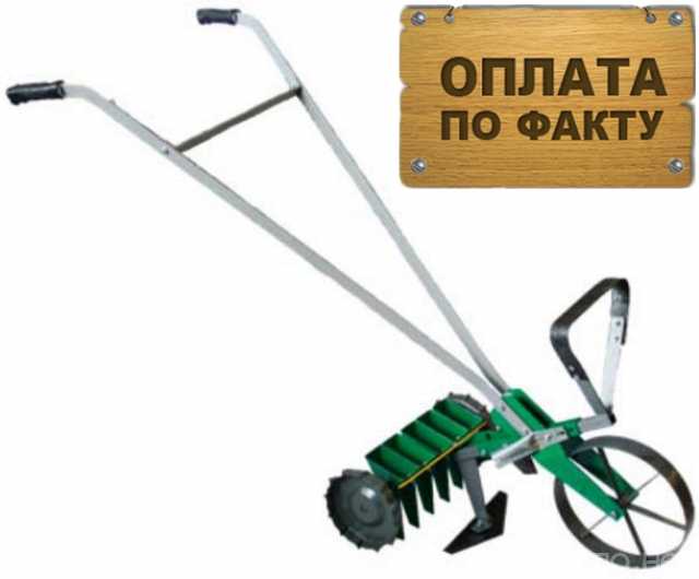 Продам: Сеялка и Культиватор в Одном, КПА-5