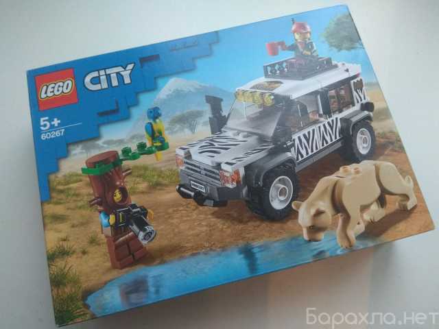 Продам: Лего Сити новый, Сафари на джипе, 60267