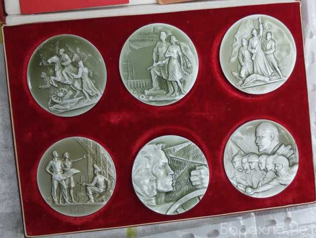Продам: памятные медали Комсомол, комплект, СССР