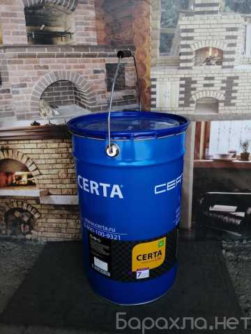 Продам: Лак термостойкий CERTA для печей и камин