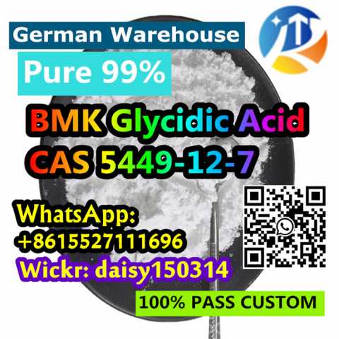 Продам: 99% Purity CAS 5449-12-7 BMK Powder