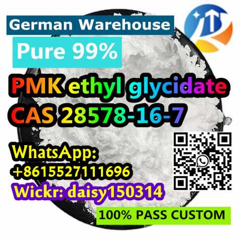 Продам: 28578-16-7 Pure Pmk Oil Pmk