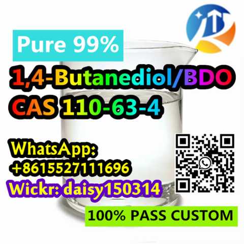 Продам: Bdo Liquid CAS 110-63-4 China Factory