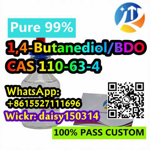 Продам: Bdo Liquid Chemical CAS 110-63-4