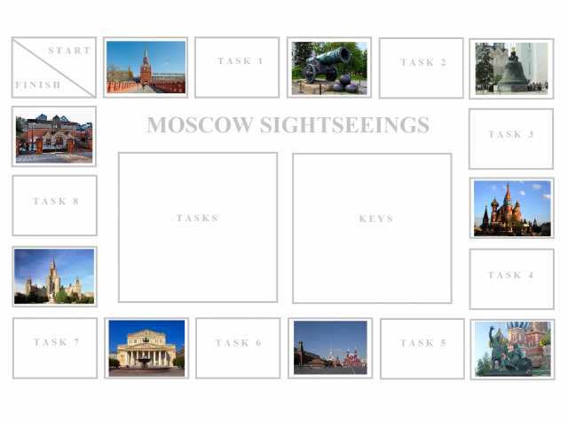 Предложение: Игра "Достопримечательности Москвы"RU/EN