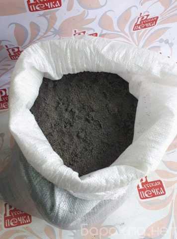 Продам: Песок глиноземистый в мешках 40 кг