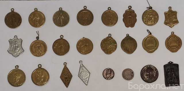 Продам: царские жетоны 24 шт, коллекция, идут од