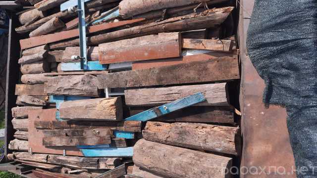 Предложение: Демонтаж старых деревянных построек