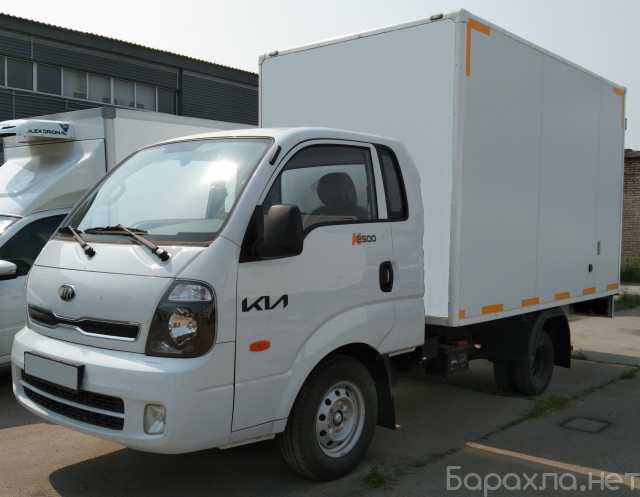 Продам: Изотермический фургон Kia Bongo III 4x2