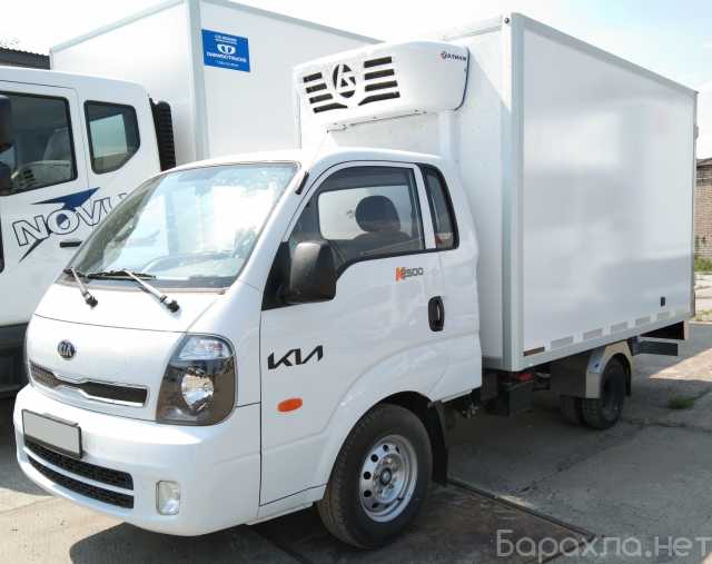 Продам: Рефрижераторный фургон Kia Bongo III 4X2