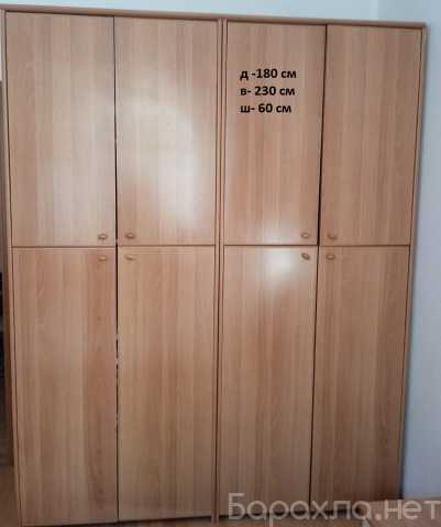 Продам: Шкаф-гардероб из массива