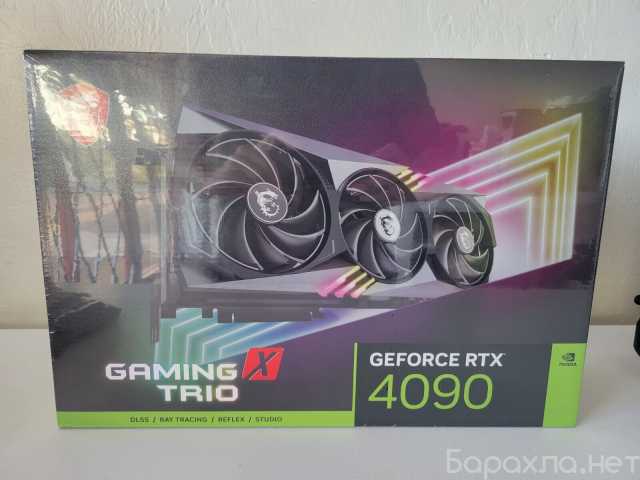 Продам: MSI GeForce RTX 4090 Gaming X TRIO 24 ГБ