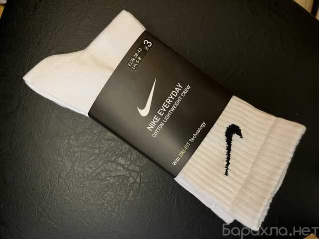 Продам: Носки Nike Everyday
