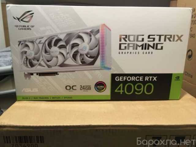 Продам: ASUS ROG STRIX GeForce RTX 4090 24GB Gam