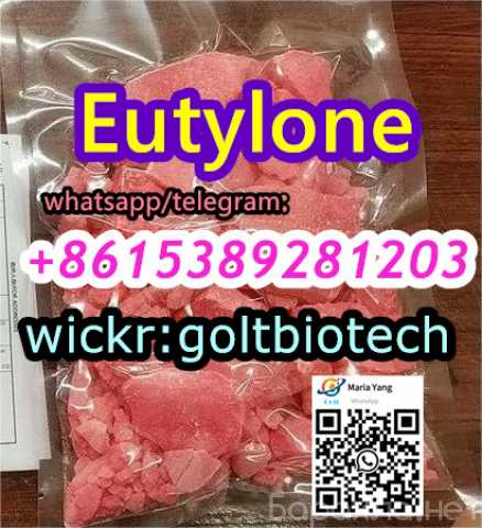 Продам: Factory price eutylone strong eutylone