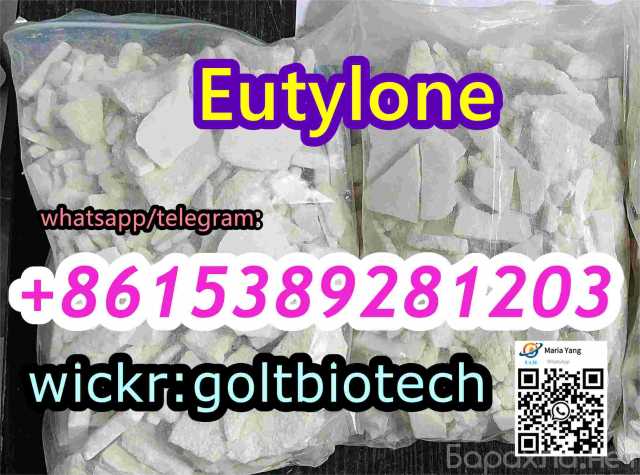 Продам: Potent eutylone EU KU crystal butylone