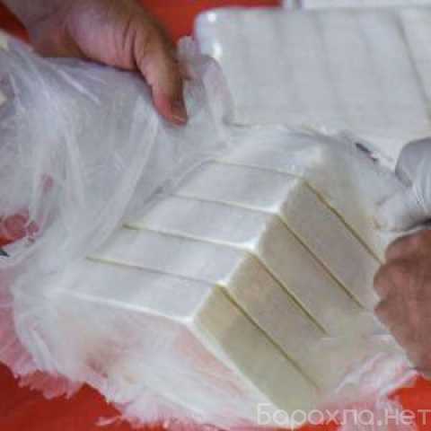 Предложение: Cocaine for sale online,Buy crack cocain