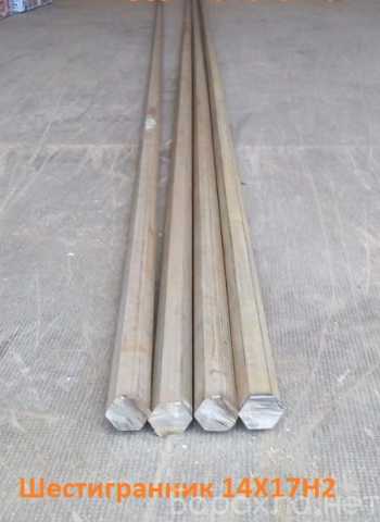 Продам: Шестигранник стальной 14х17н2 (Aisi 431) 17 мм, остаток: 1 тн