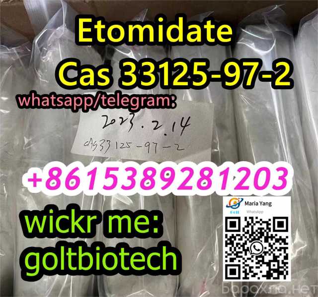 Продам: Potent Etomidate powder for sale