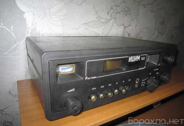 Продам: Радиоприёмник Ишим 003