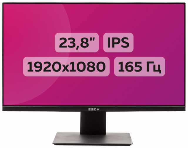 Продам: LCD-монитор 24"