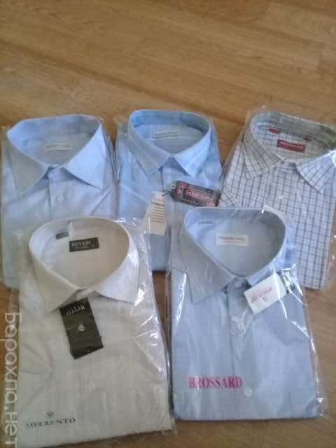 Продам: мужские рубашки