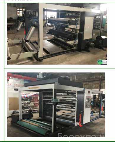 Продам: Оборудование для печати на ткане/бумаги