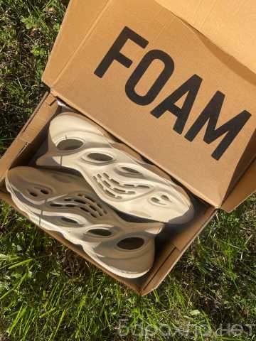 Продам: Кроссовки Adidas Yeezy Foam Runner