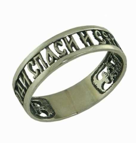 Продам: православные кольца из серебра