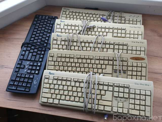 Продам: Компьютерные клавиатуры