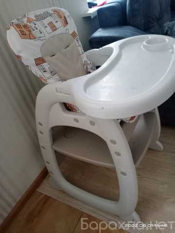 Продам: Детское кресло столик для кормления