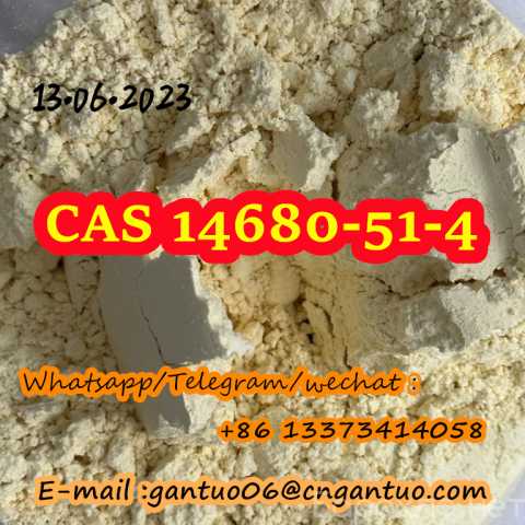 Продам: Metonitazene CAS 14680-51-4 With Fast sh