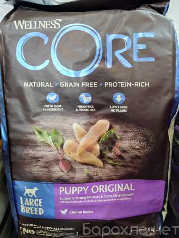 Продам: сухие корма для собак core wellness core