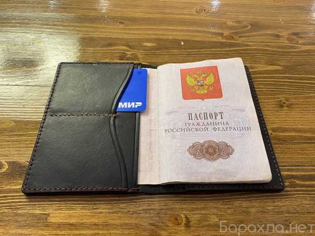 Продам: Обложка на паспорт