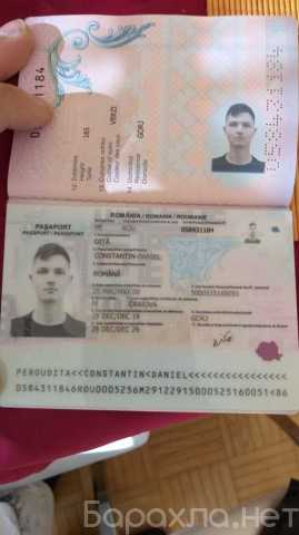 Продам: Produce Passports,Drivers Licenses,ID (П