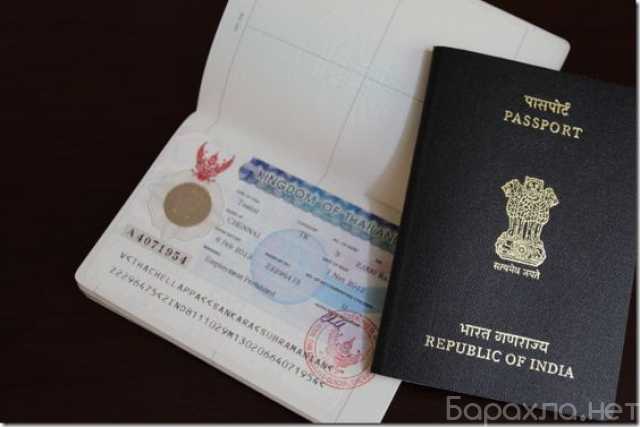 Продам: identity card, Identity Cards, Credit C