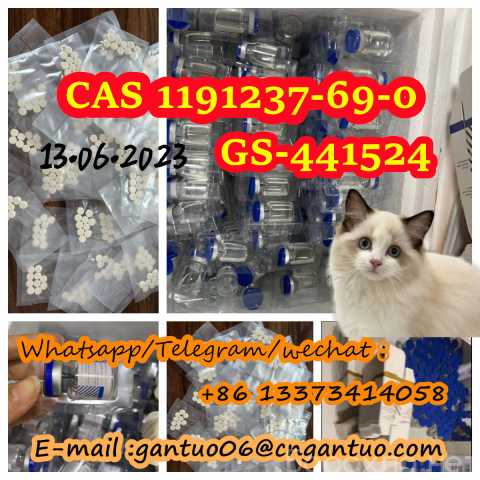 Продам: GS-441524 1191237-69-0 cat FIP FIPV safe