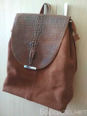 Продам: Рюкзак женский коричневый