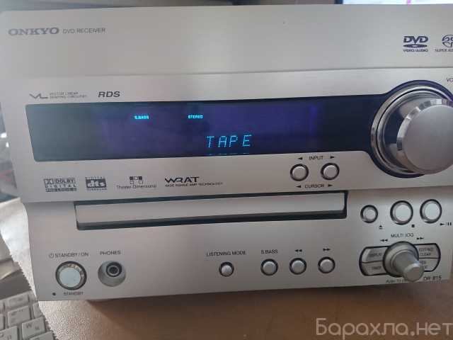 Продам: Ресивер DVD-RECEIVER Onkyo DR-815
