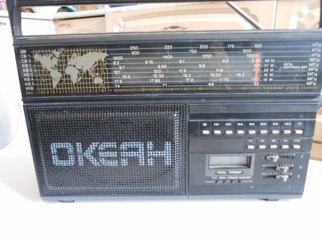 Продам: Радиоприемник ОКЕАН рп-286
