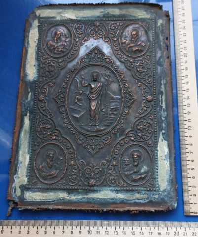 Продам: медная накладка с Евангелие, 19 век