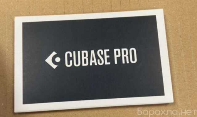 Продам: Cubase 12 pro, boxed, новый