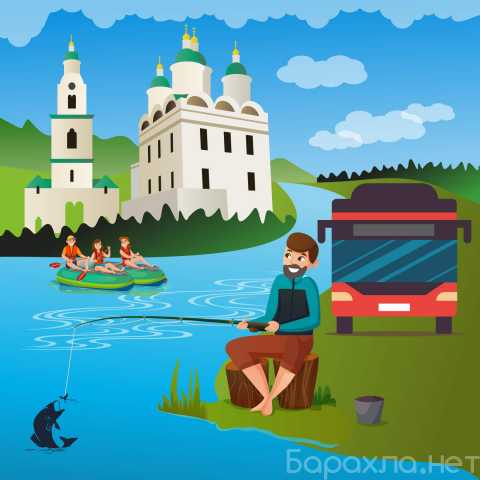 Предложение: Корпоративные туры в Астрахань