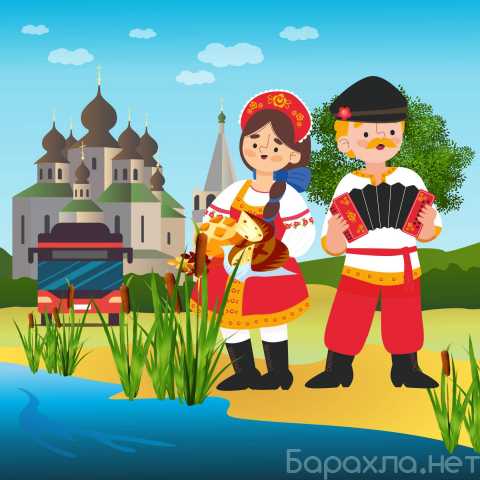 Предложение: Корпоративные туры по Ростовской области