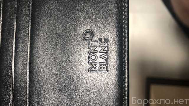 Продам: Montblanc кошелек