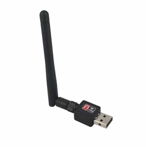 Продам: WiFi адаптер (USB 2.0) с антенной